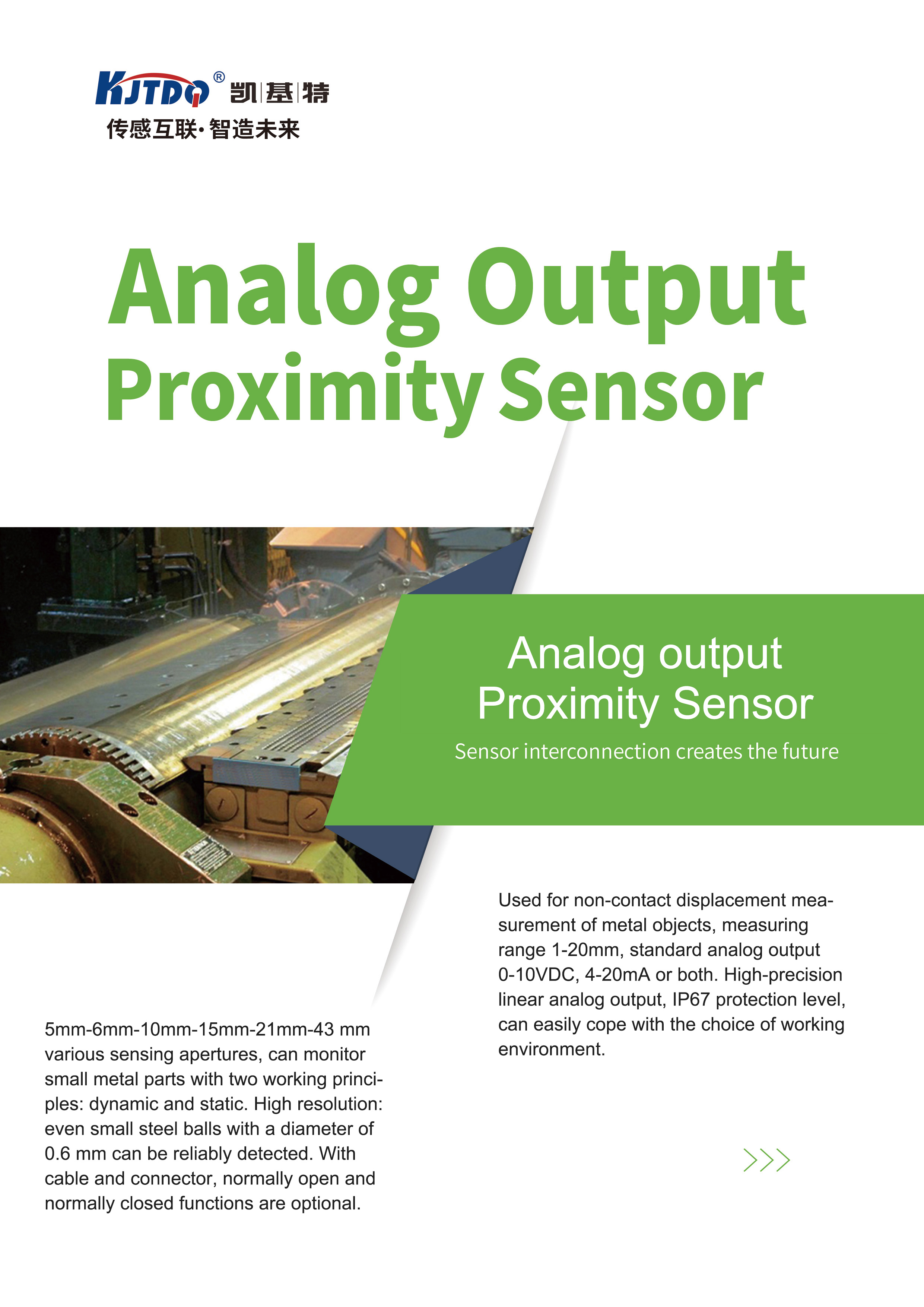 Analog displacement sensor