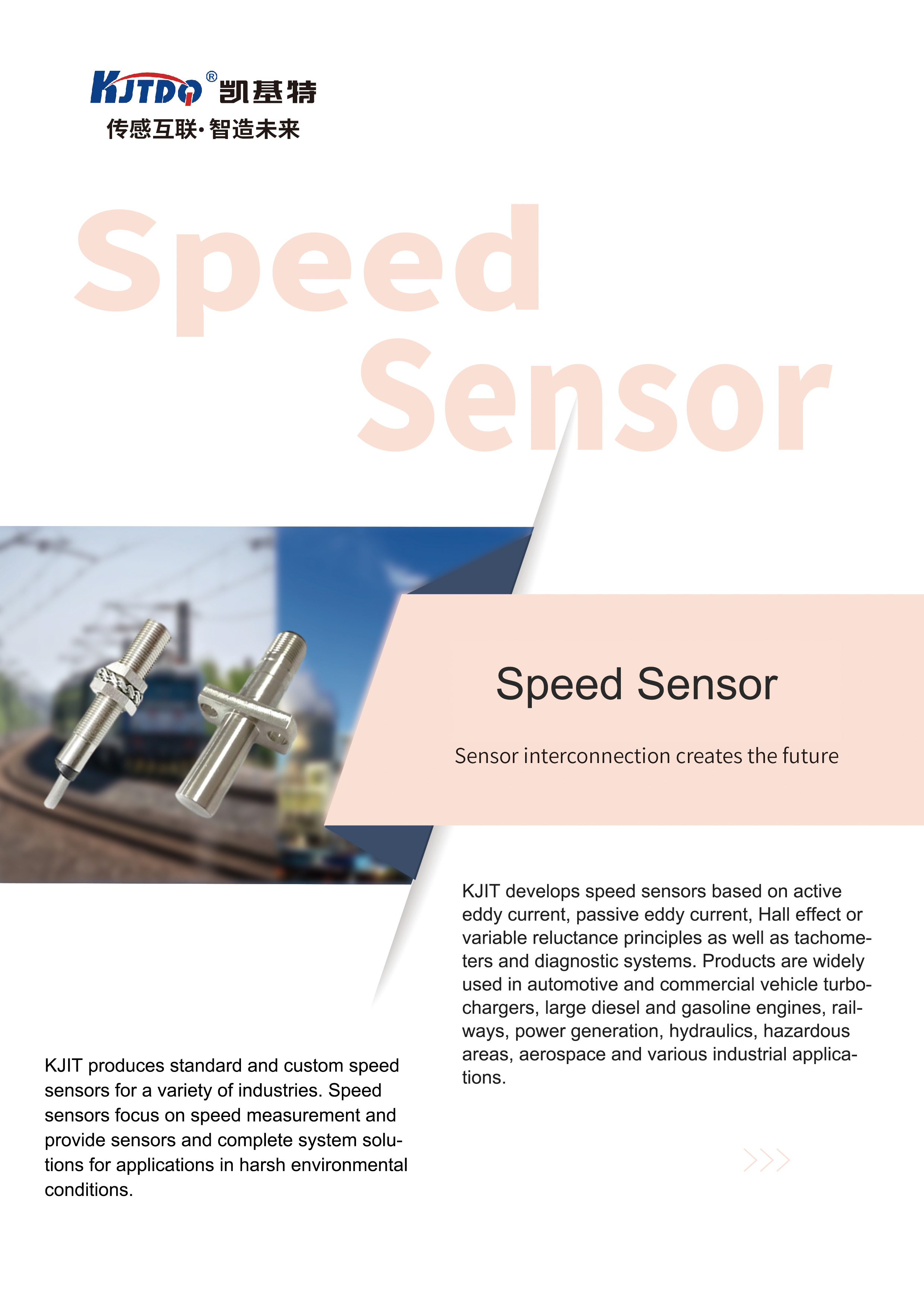Speed Sensor