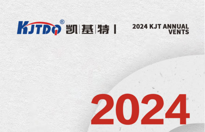 Annual Review | 2024 KJT Annual Events