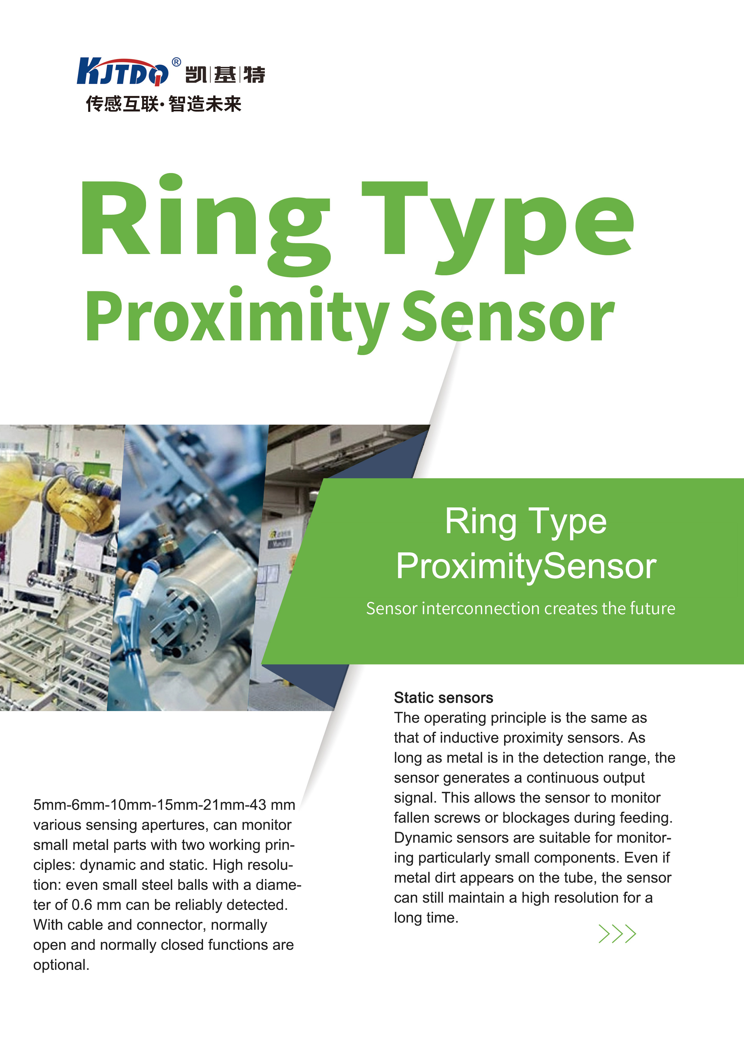 Circular proximity sensor