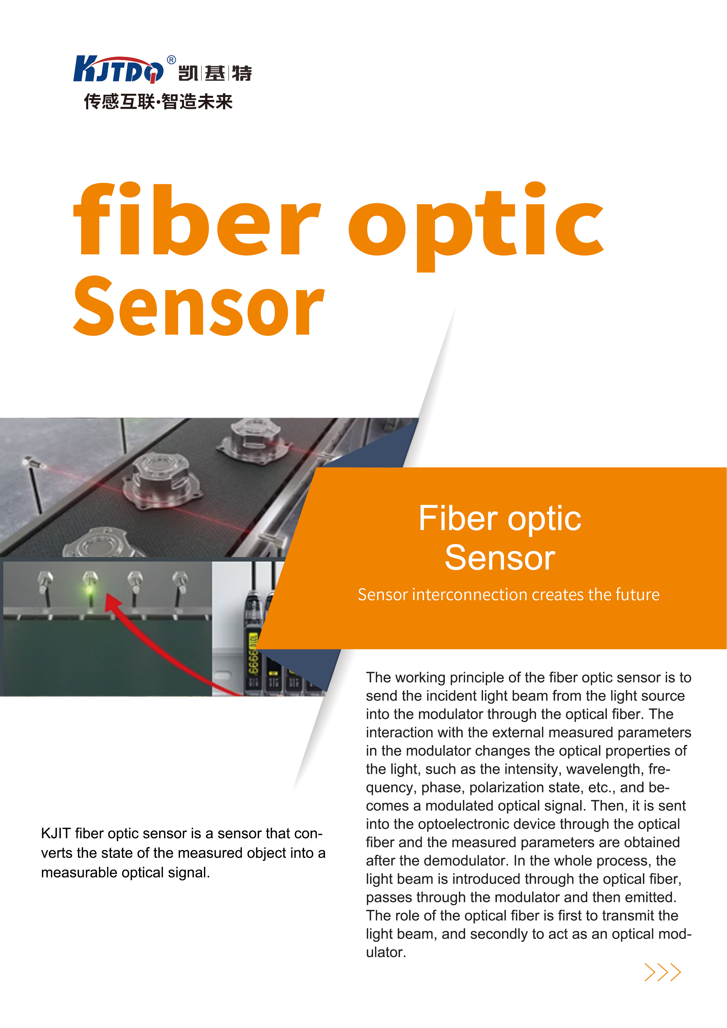 optical fiber sensor
