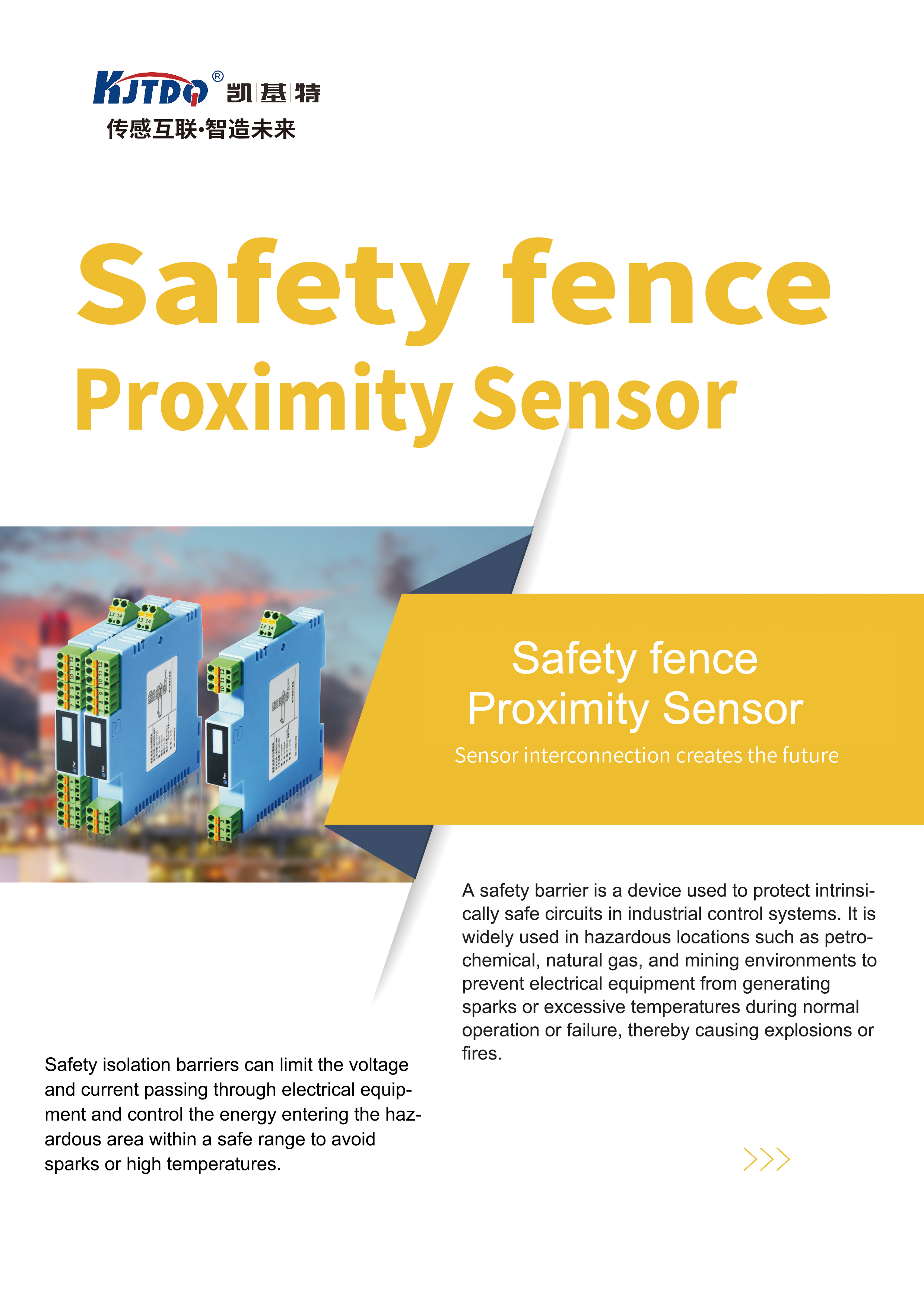 Safety barrier