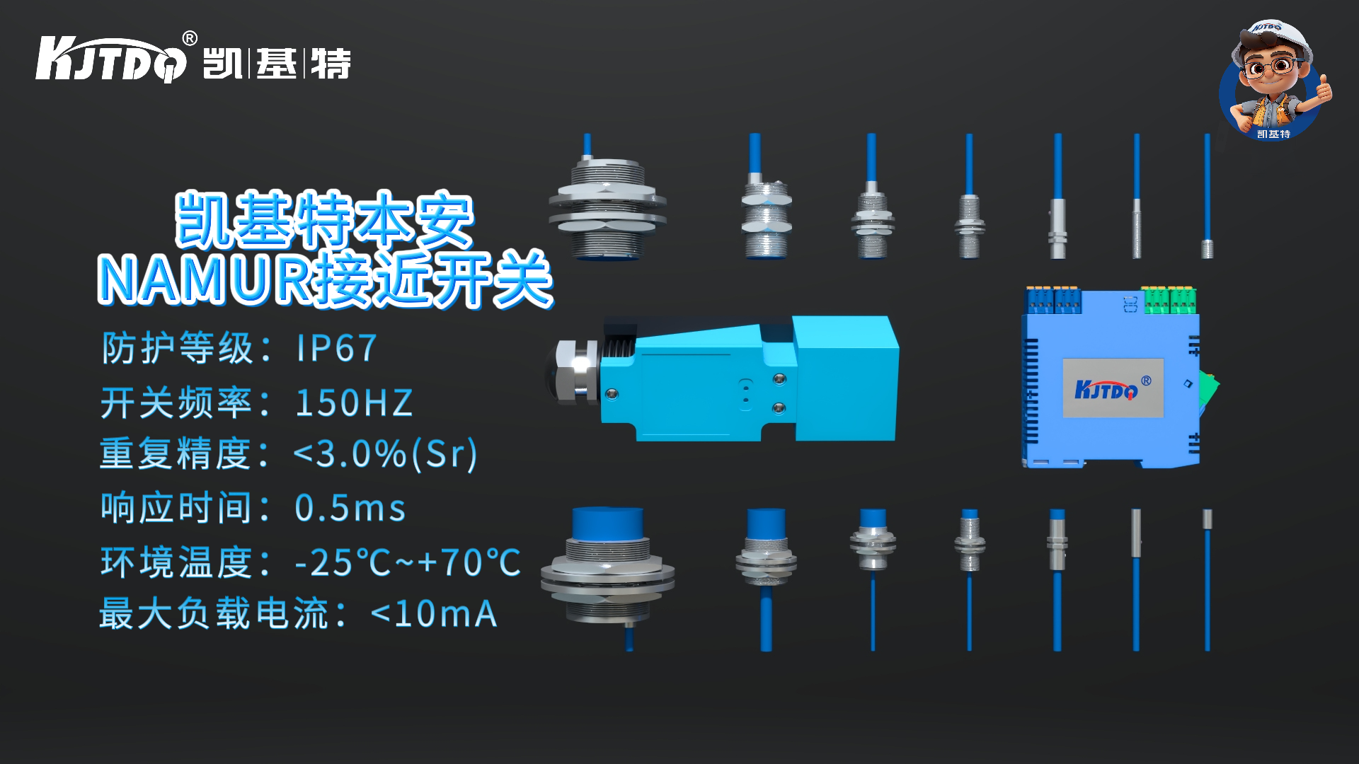 微信图片_20251125144216