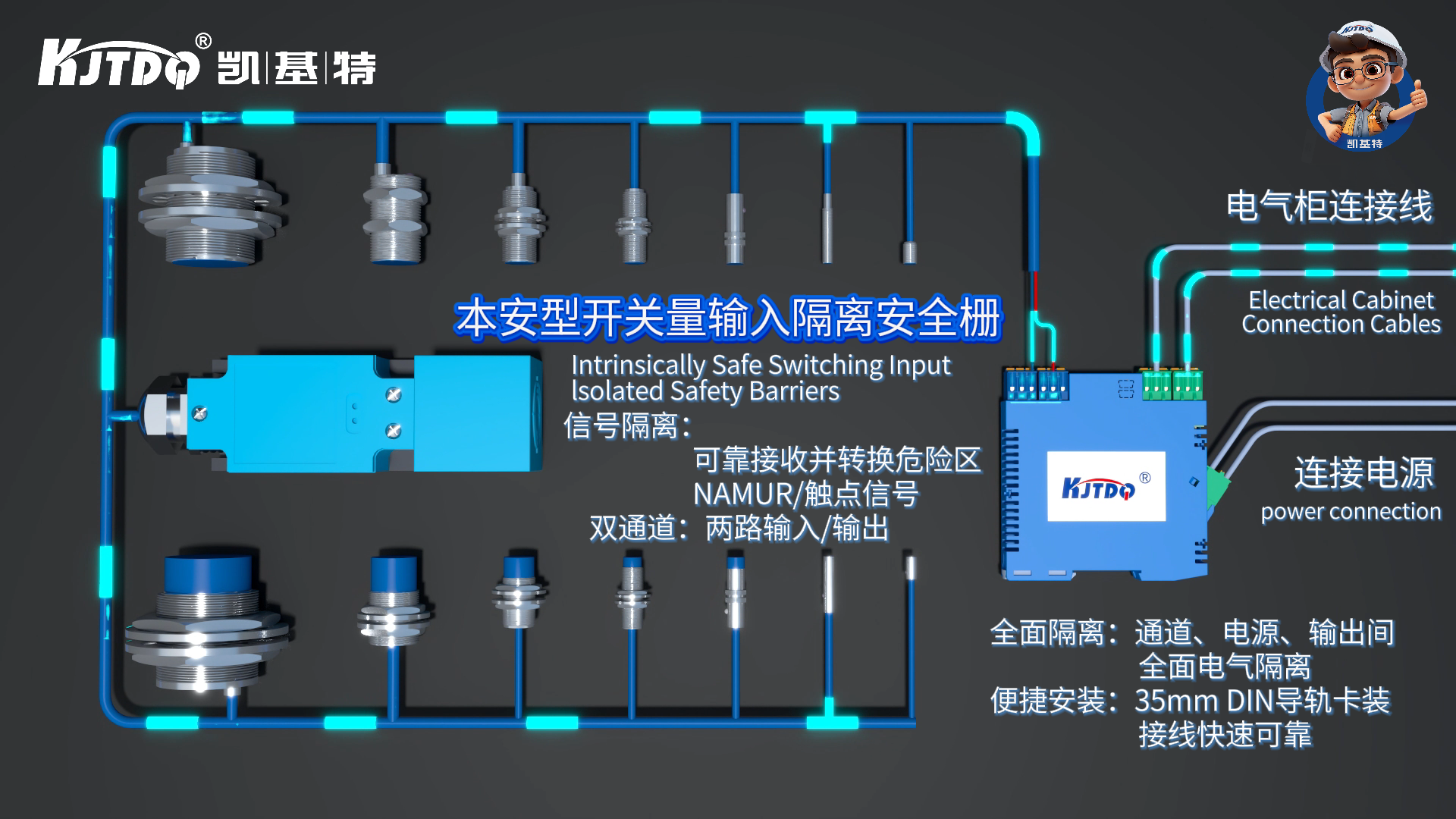 微信图片_20251125144222