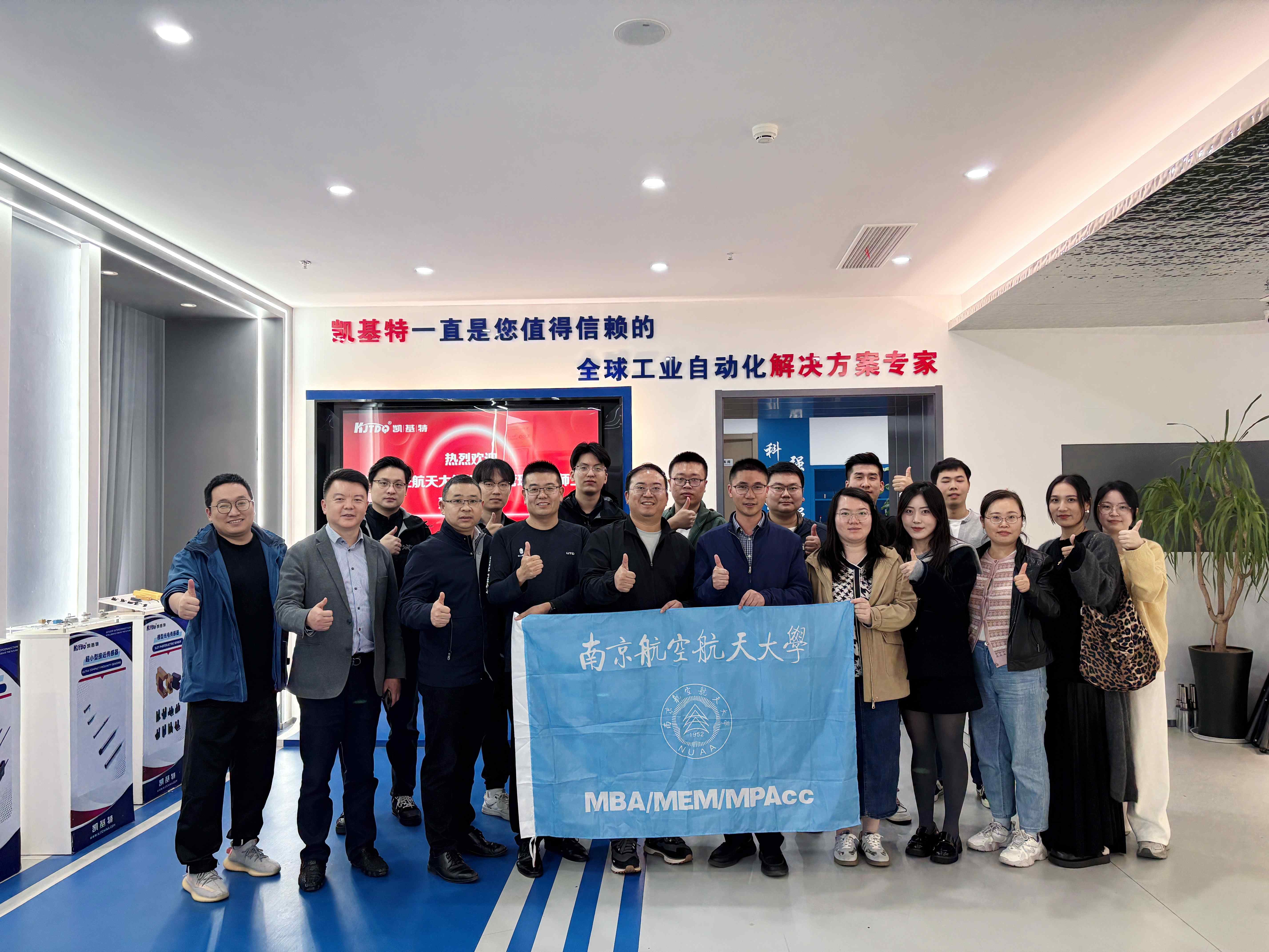 微信图片_20251202140040