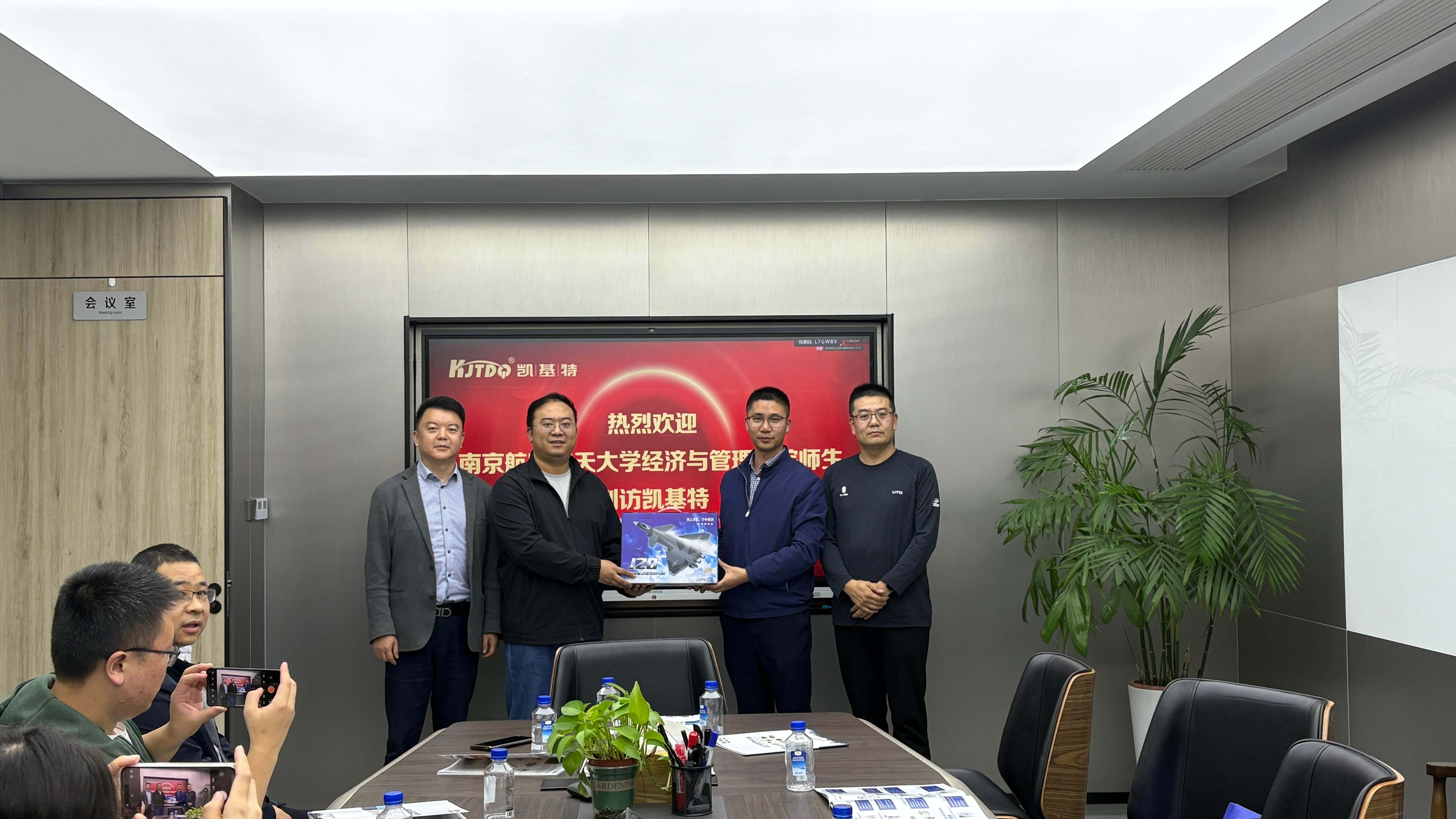 微信图片_20251202140209