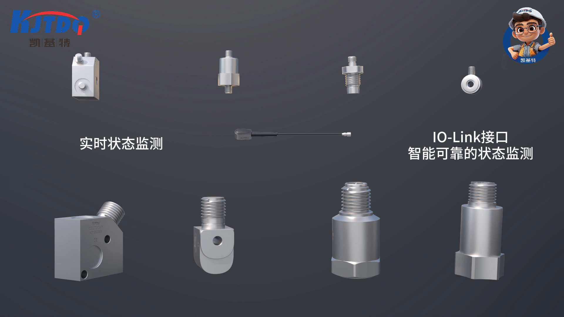 微信图片_20251202140626