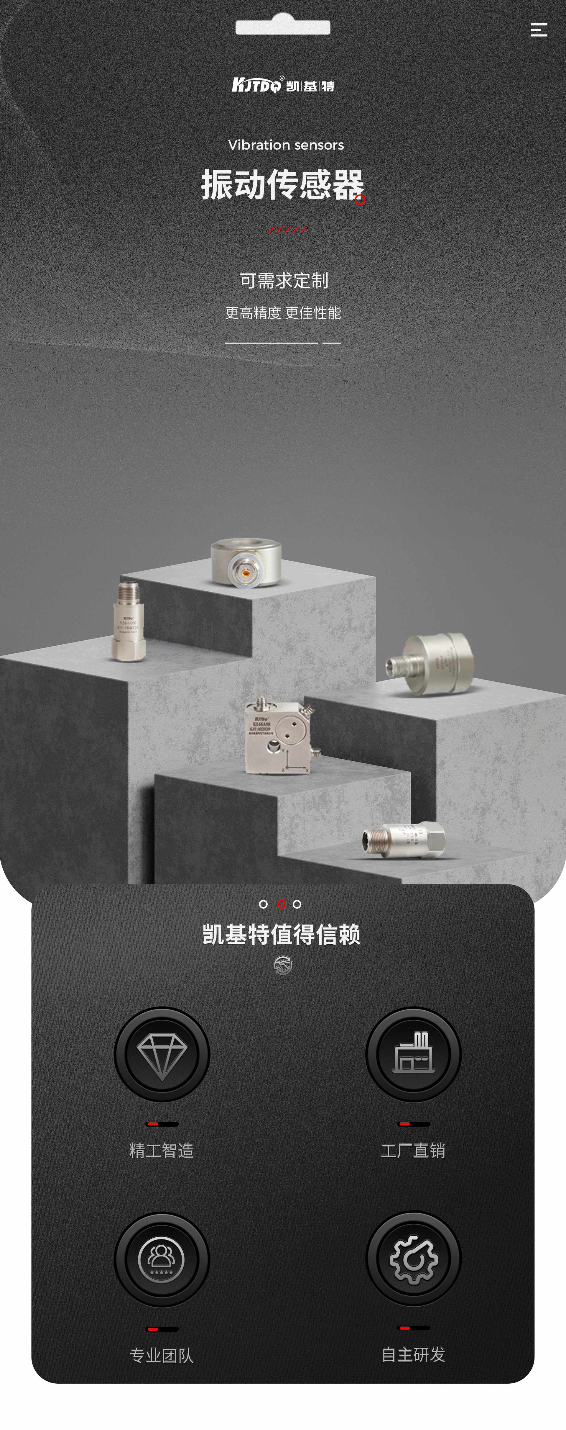 微信图片_20251202140731