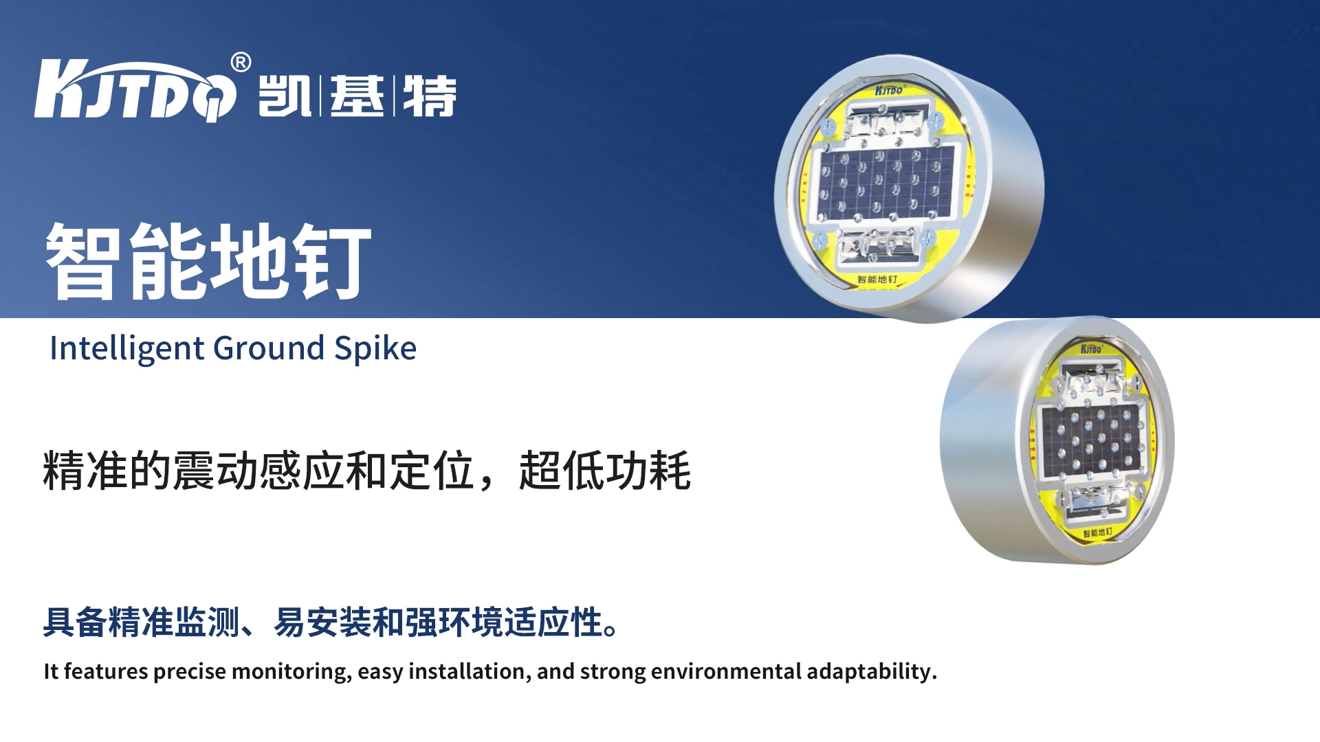 微信图片_20251202141021