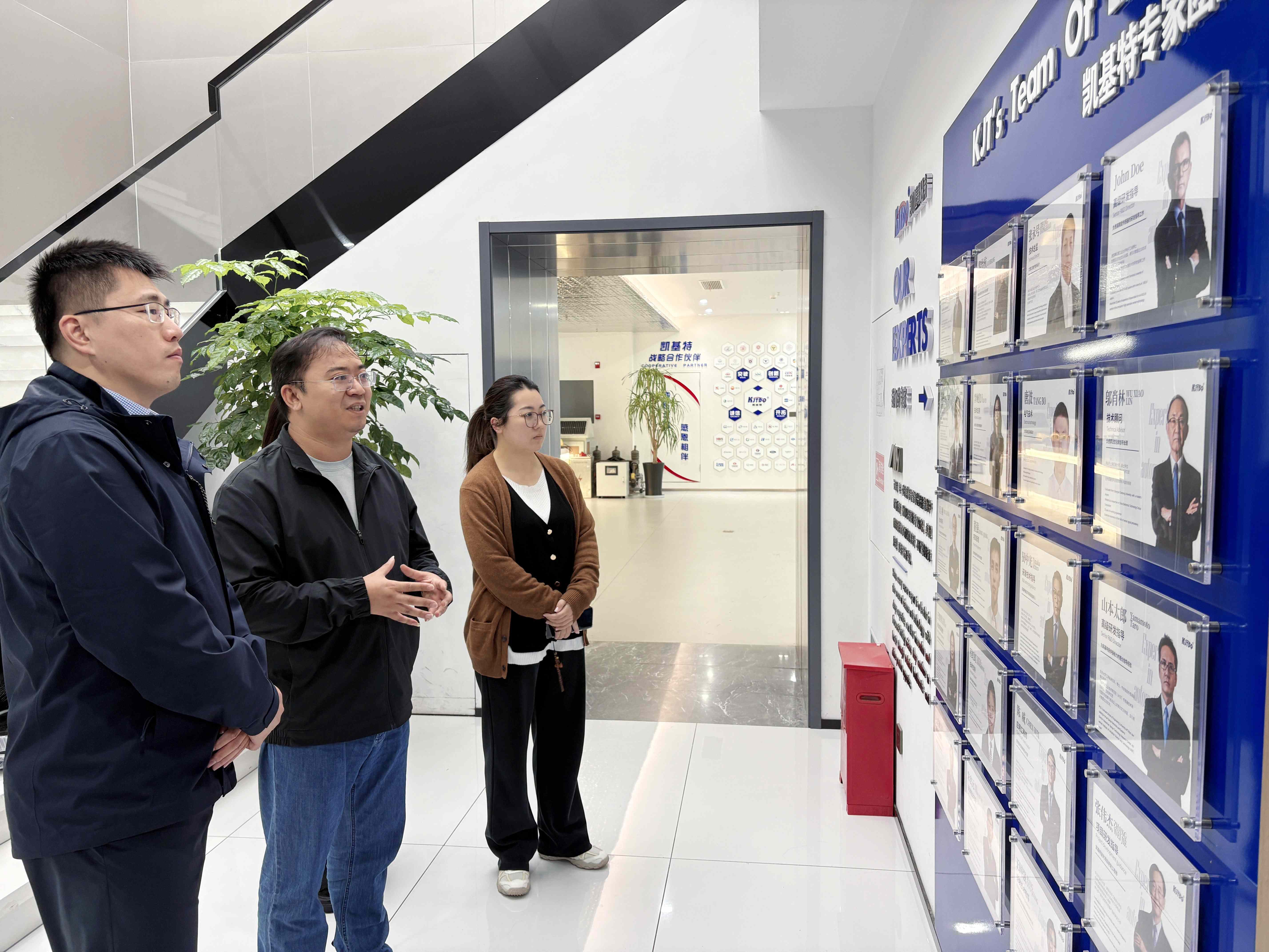 微信图片_20251202141302