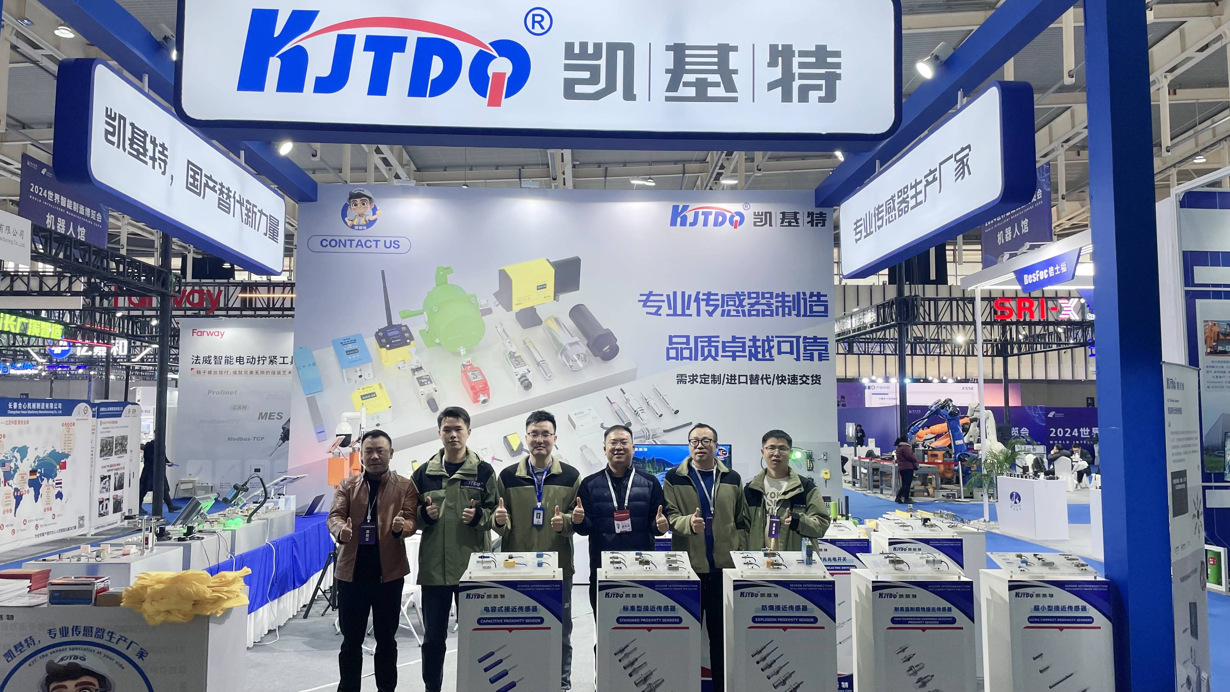 微信图片_20251202142847