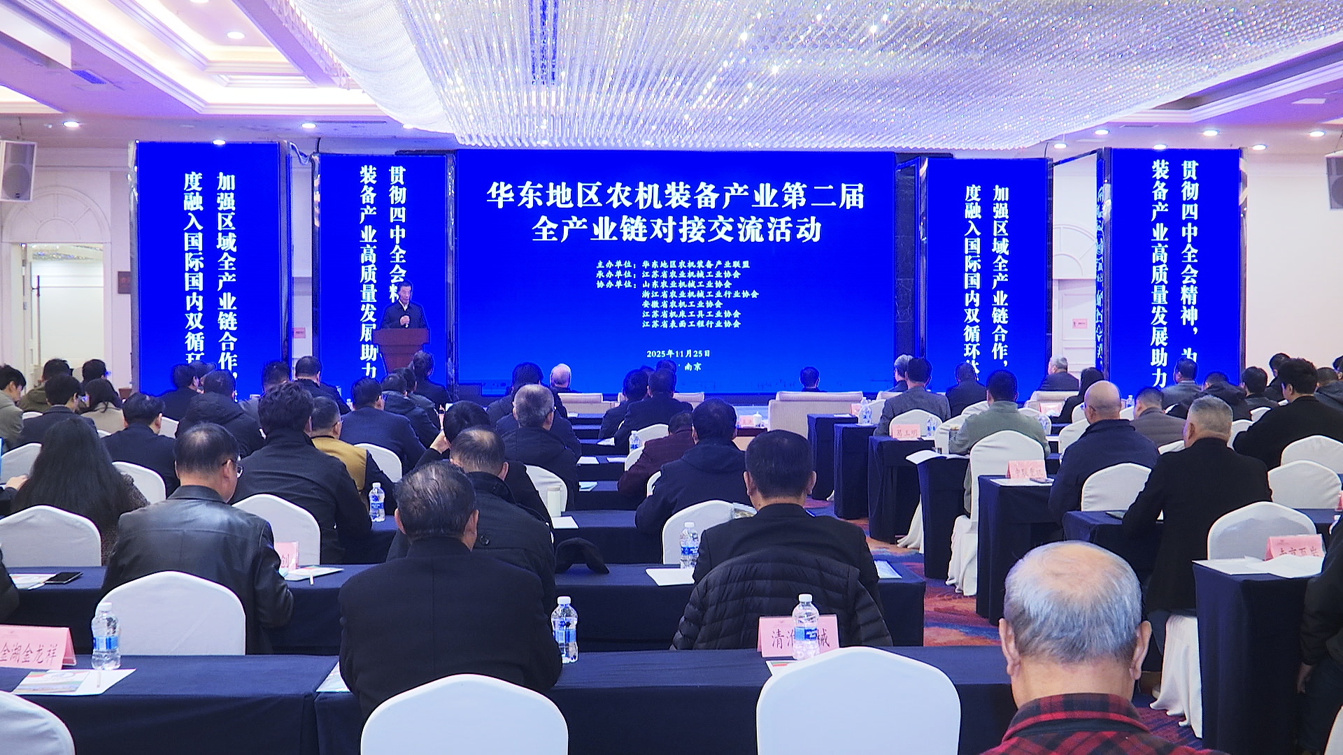 微信图片_20251202143821